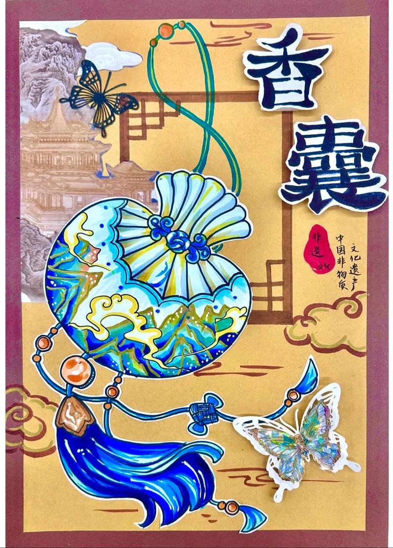 安徽省芜湖市无为县赫店镇敬老院
