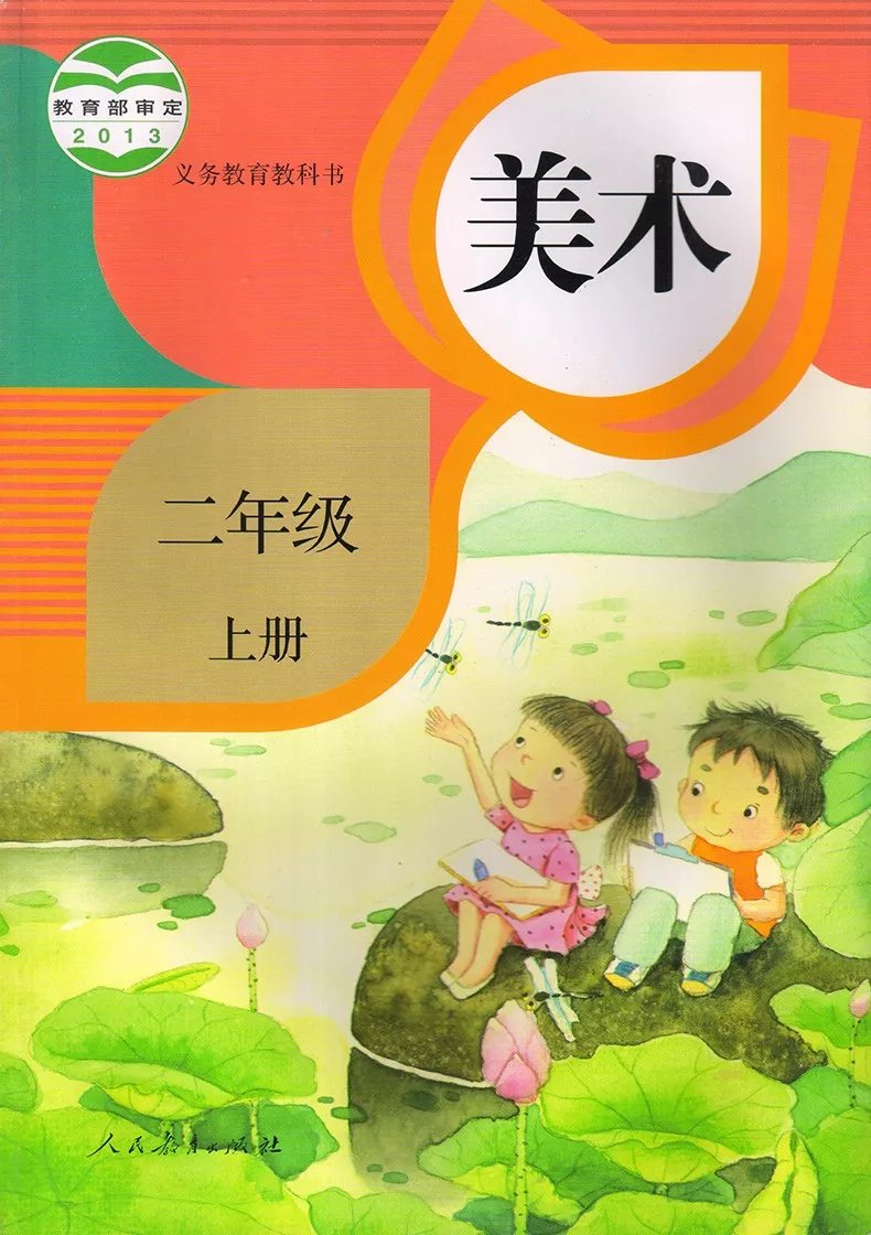 安徽省六安市裕安区顺河镇第二敬老院