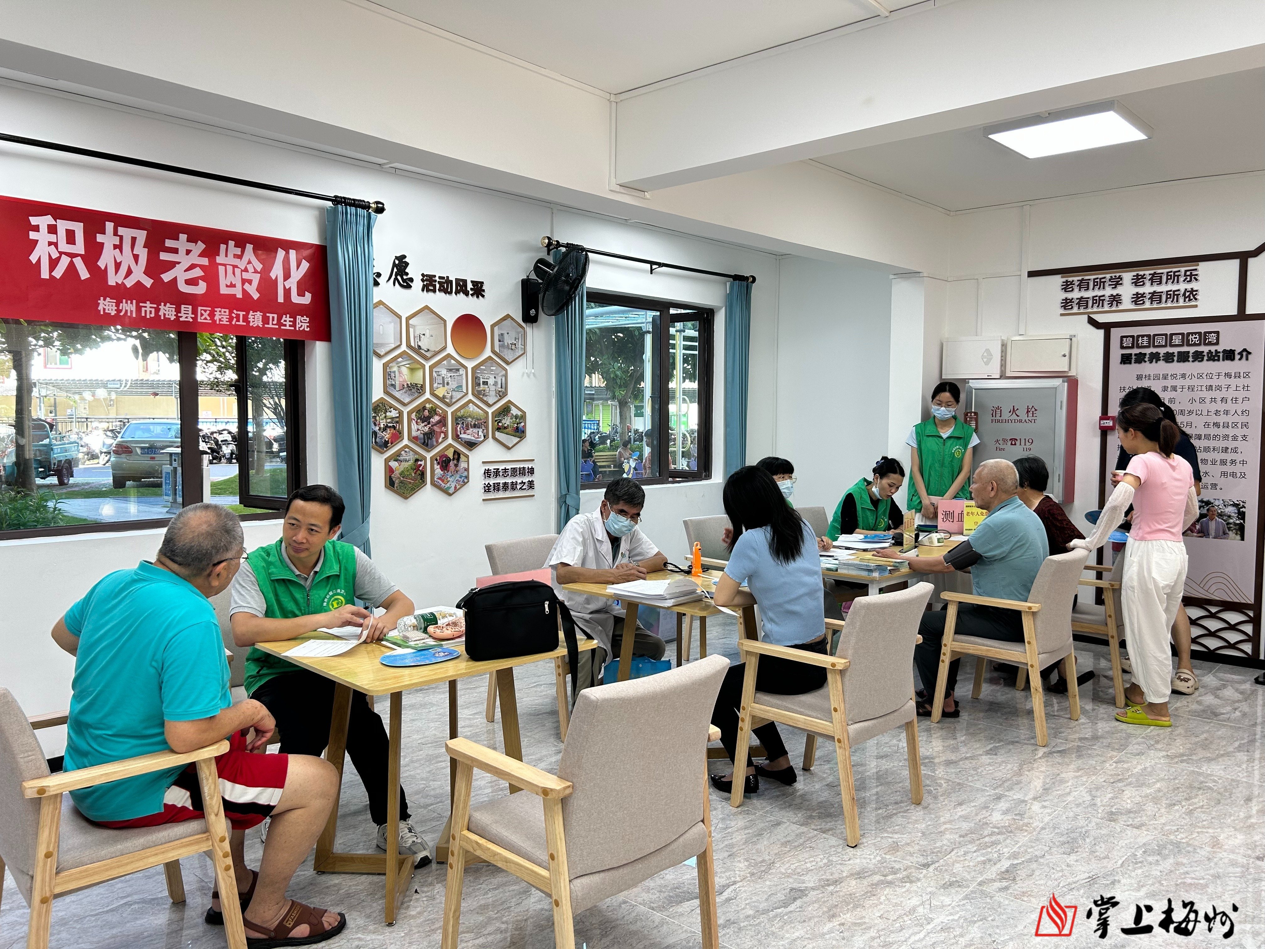 湖北省武汉市江岸区银龄老年公寓