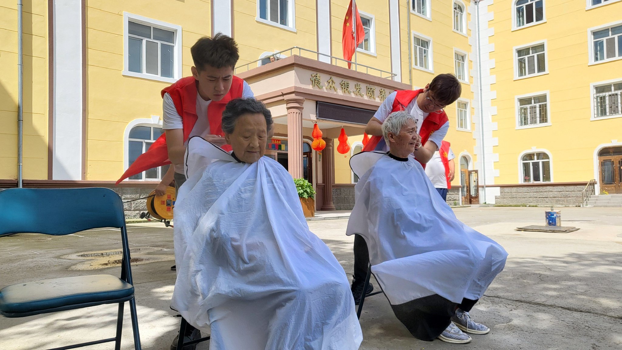 吉林省长春市南关区幸福乡敬老院