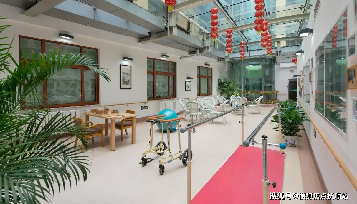 吉林省长春市朝阳区高尔夫老年公寓