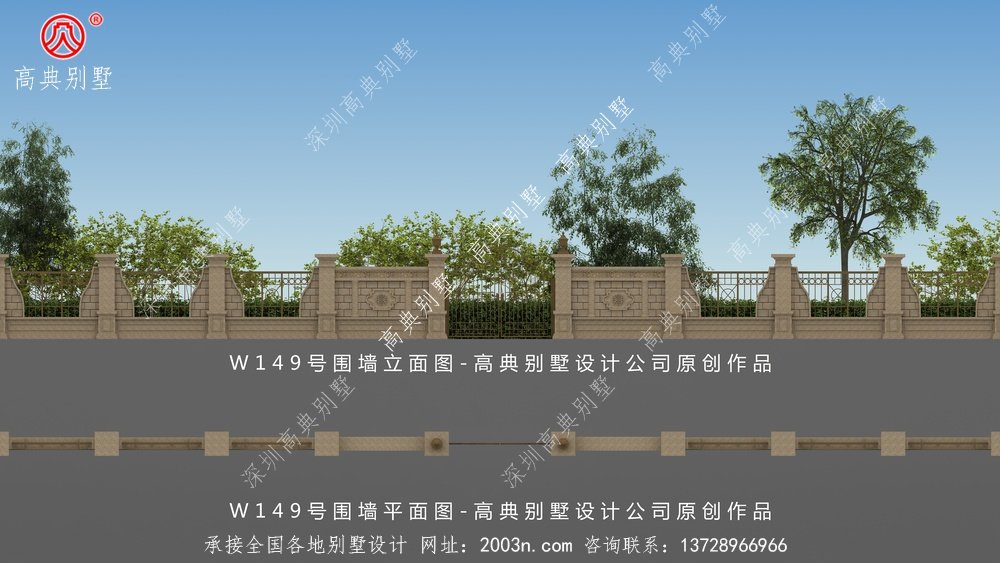 湖北省武汉市青山区康乐托老院