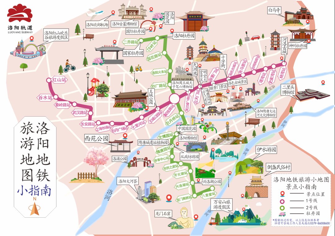 湖北省武汉市青山区红钢城二街敬老院