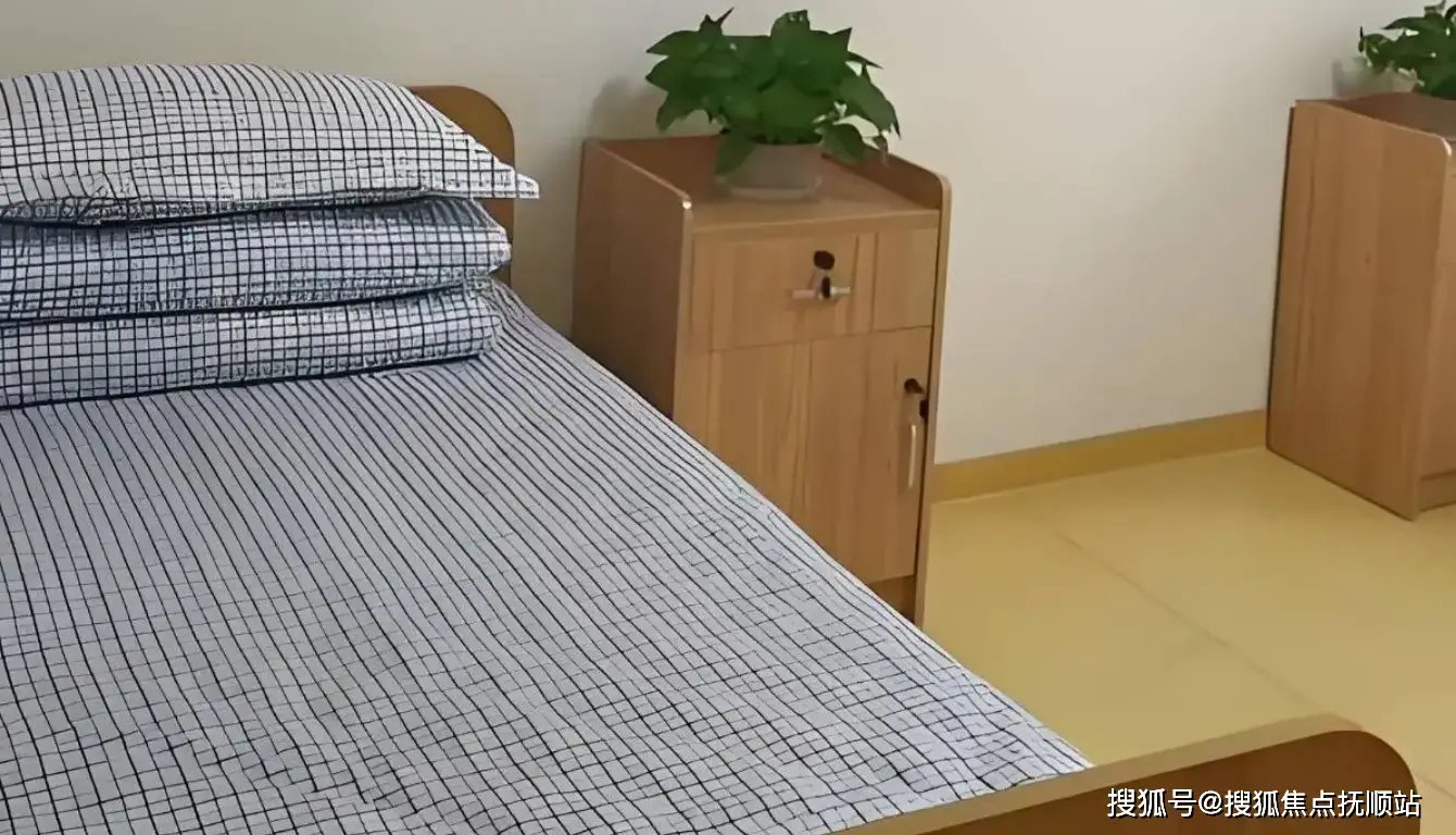 湖南省长沙市芙蓉区敬老院