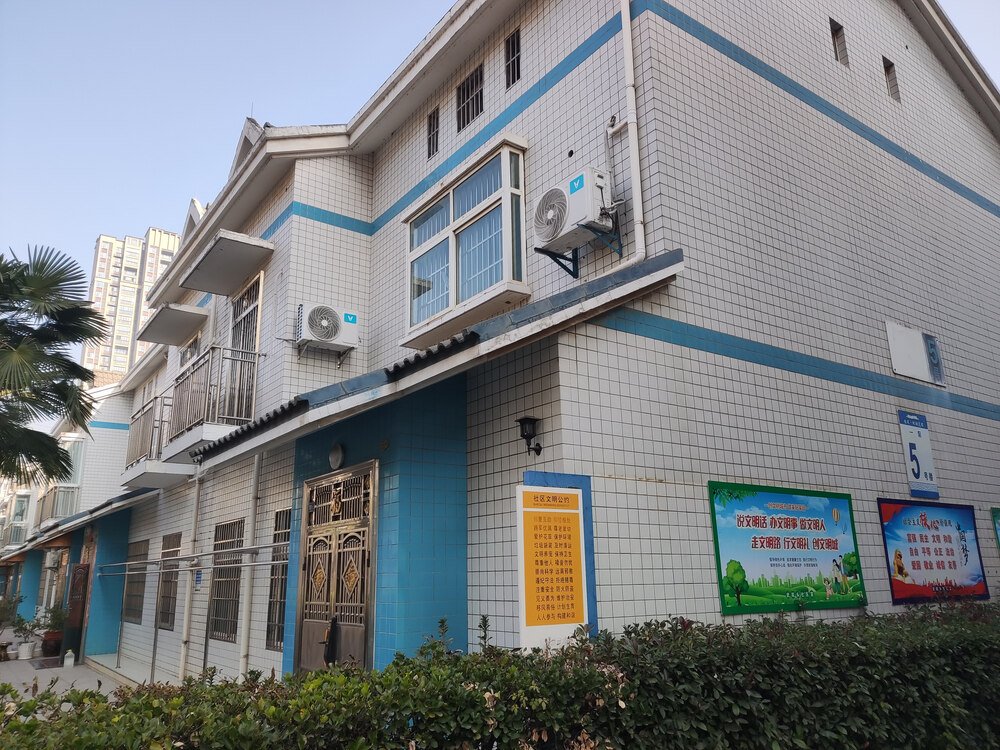 湖北省武汉市新洲区阳逻街第二福利院