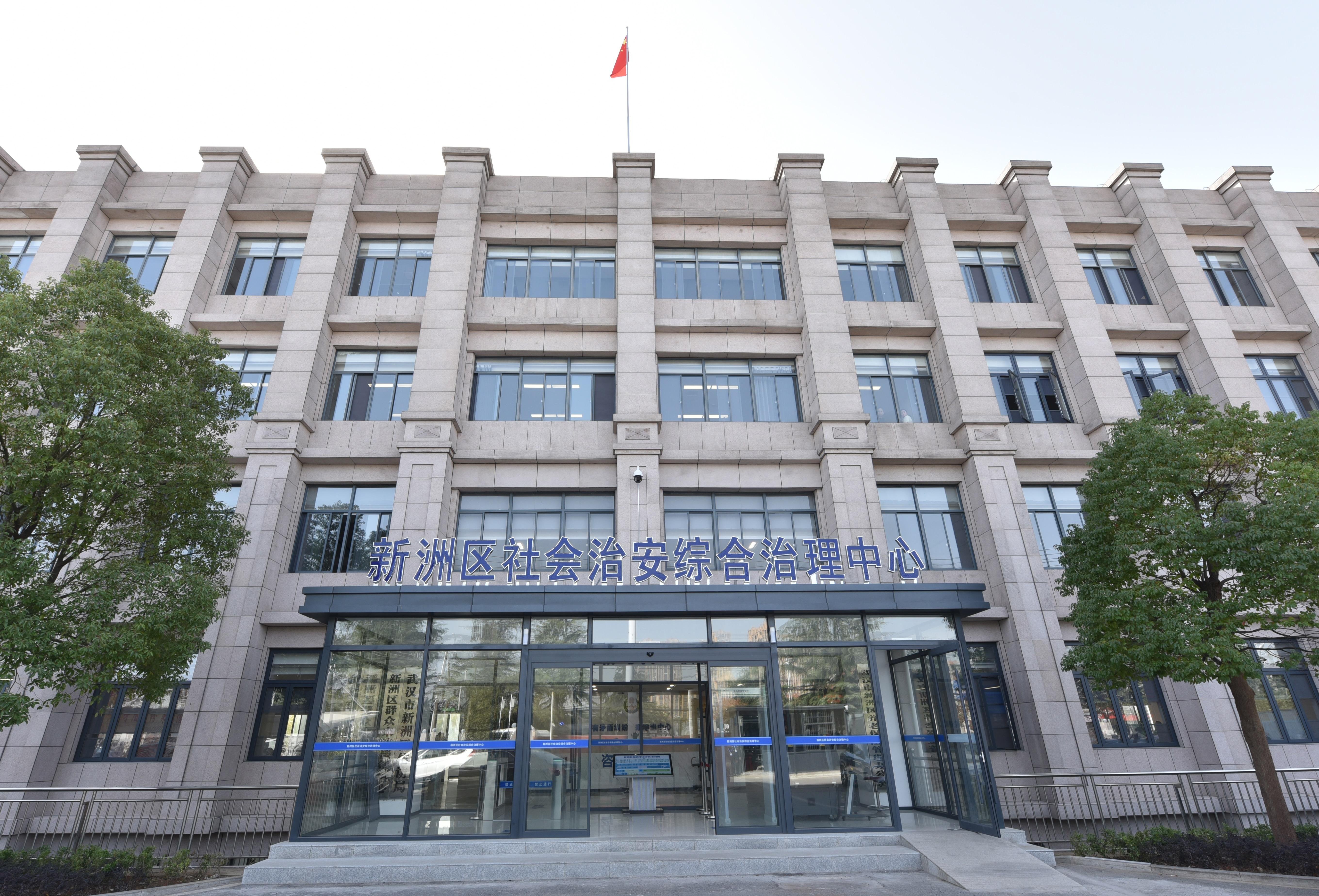 湖北省武汉市新洲区双柳街第一福利院