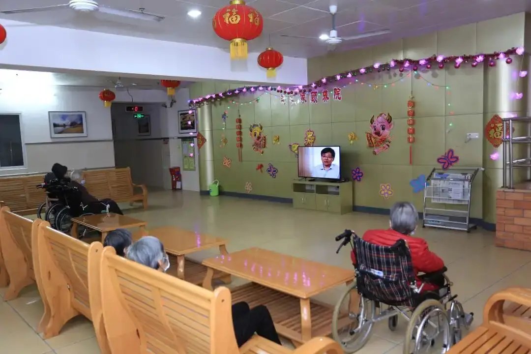 广东省珠海市香洲区社会福利院
