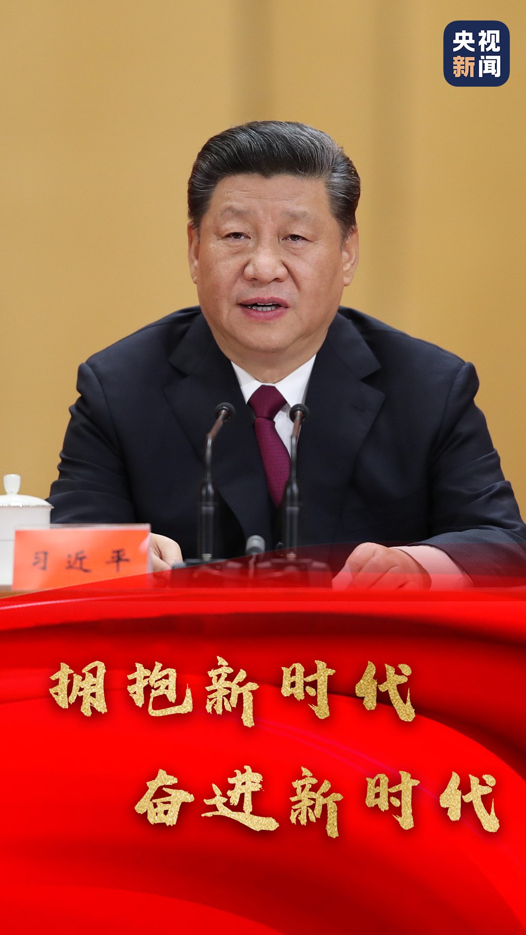 广东省韶关市乳源县社会福利院