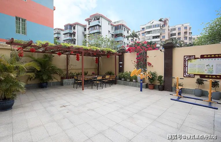 广东省广州市白云区康泰养老院