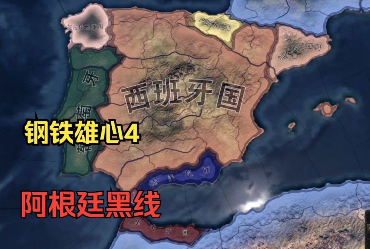 广西南宁市横县社会福利院