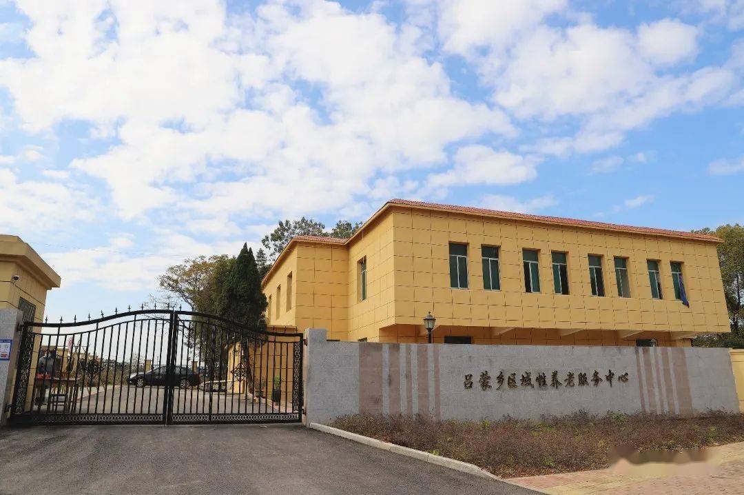 辽宁省丹东市振兴区华美山庄养护院