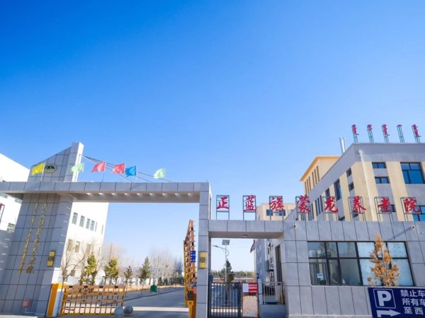 内蒙古锡林郭勒盟锡林浩特市