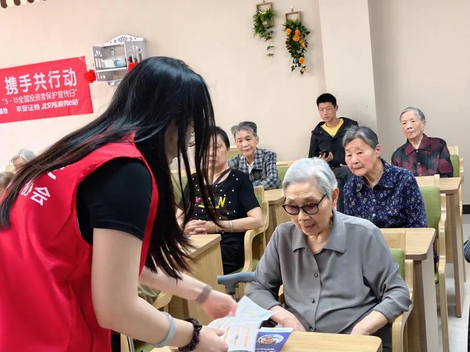 浙江省台州市天台县明阳康乐养老院