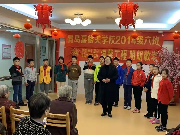 山东省青岛市市南区乐万家济南路(湛山)老年公寓