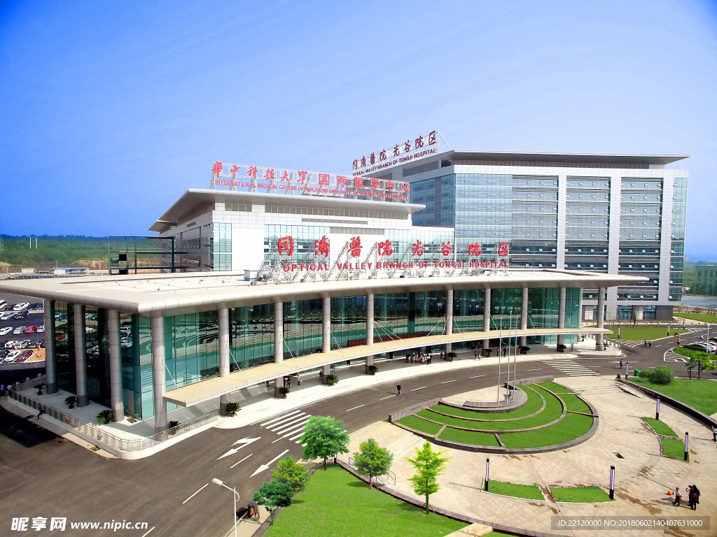 辽宁省抚顺市养老院