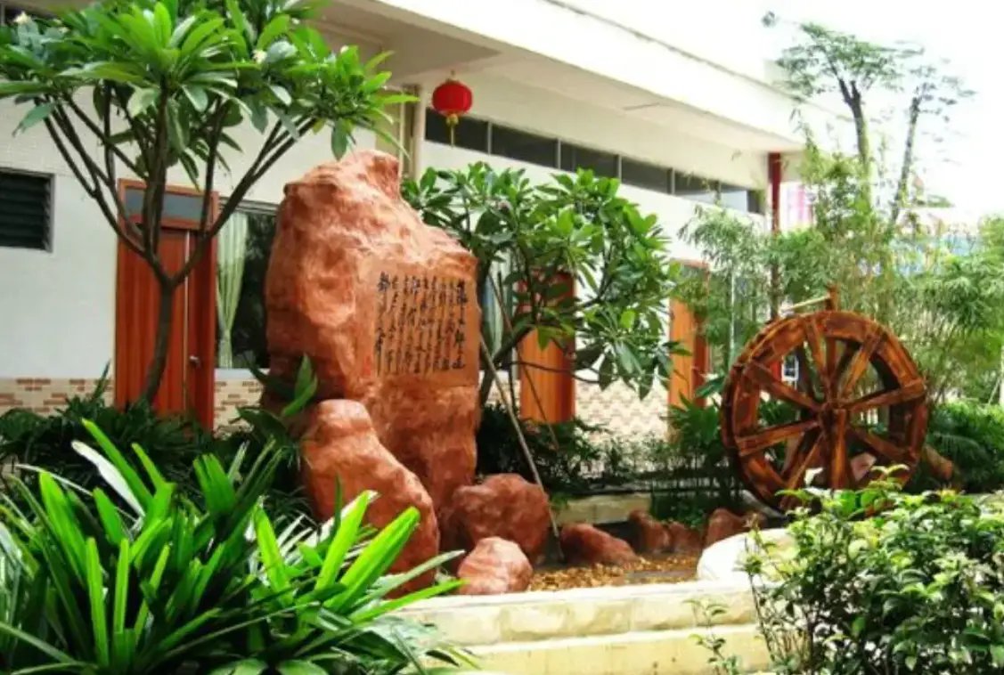 广东省广州市荔湾区侨颐养老院
