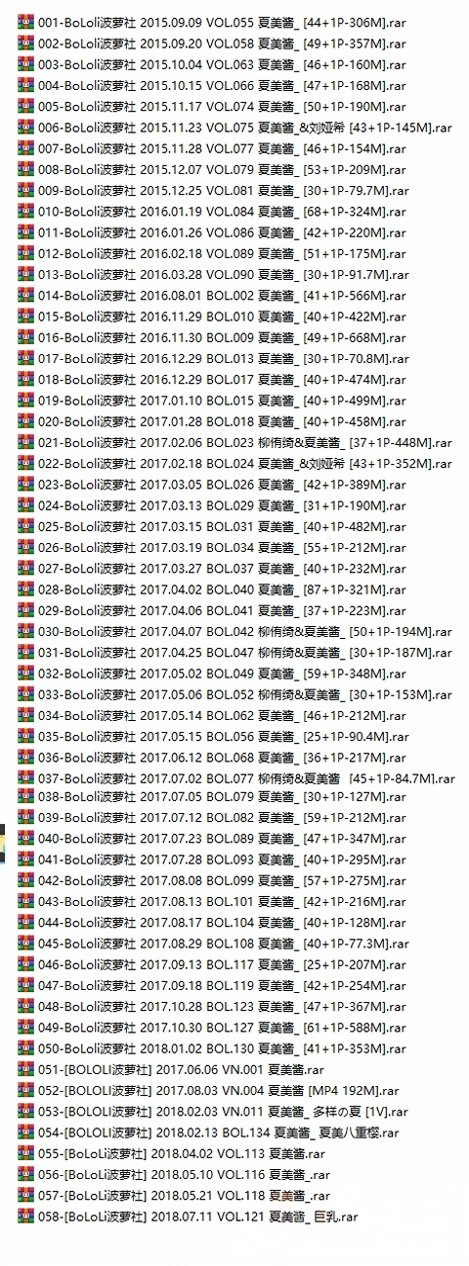 广东省广州市海珠区素社街敬老楼