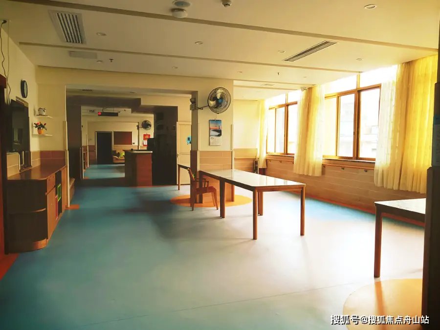 广东省广州市海珠区老人公寓