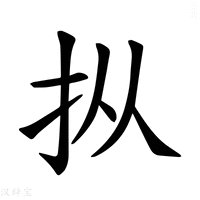 广东省广州市番禺区化龙敬老院