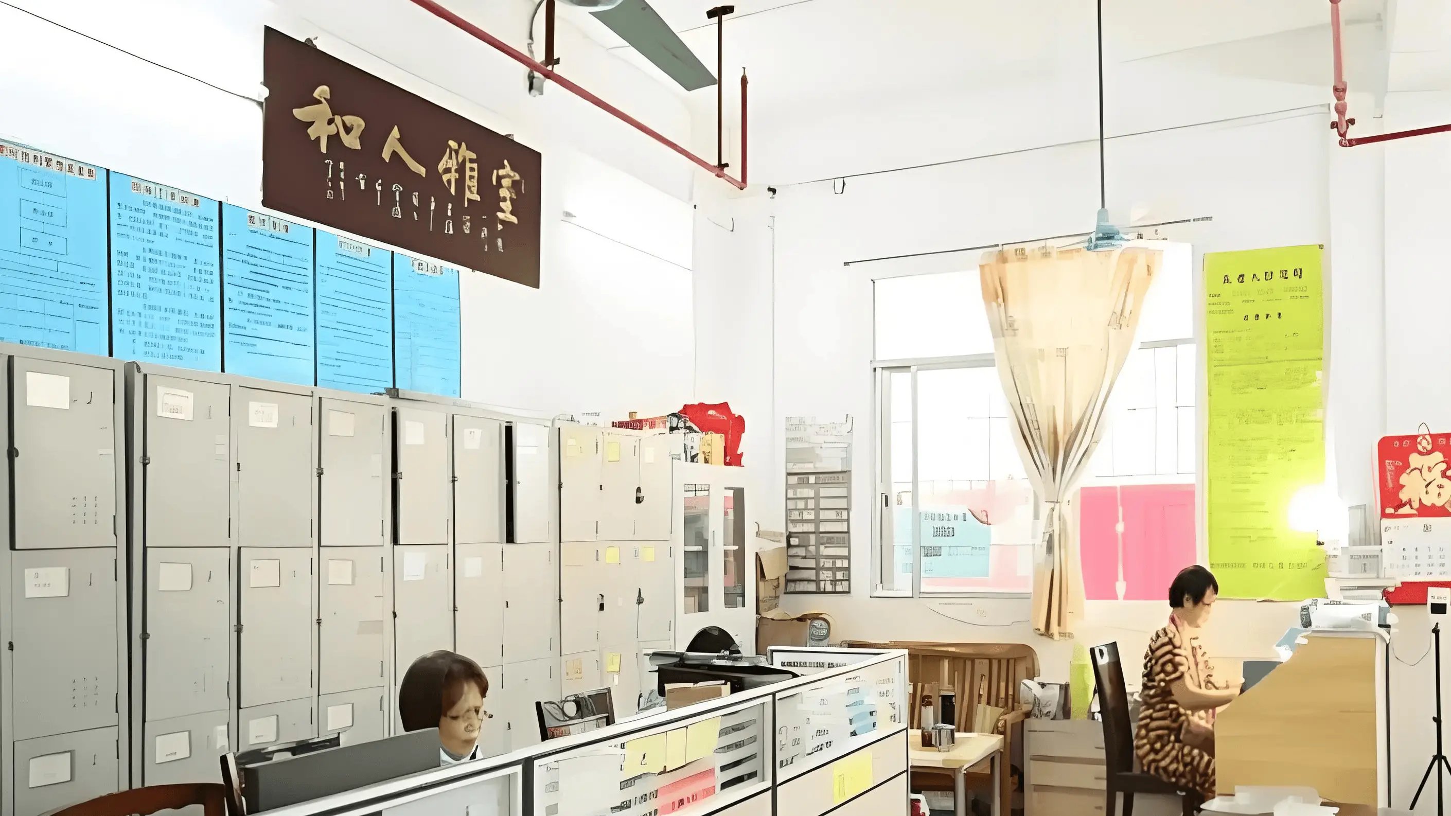 广东省广州市白云区广州市老人院