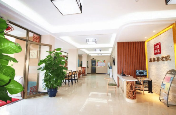 广东省广州市白云区高泉托养院永兴院区