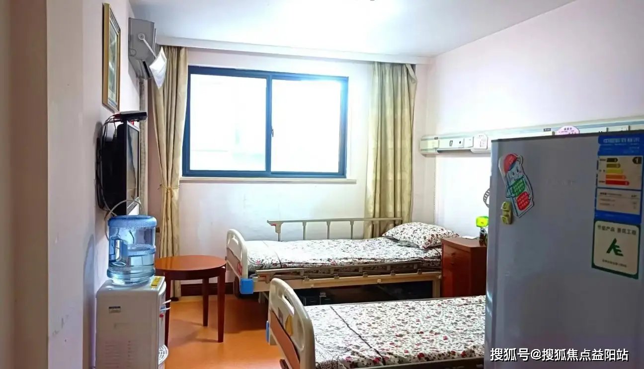 上海市徐汇区新乐养老院