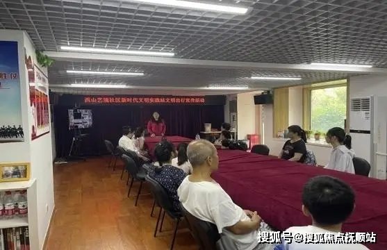 北京市门头沟区龙泉镇敬老院
