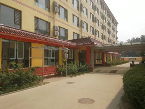 北京市大兴区北臧村镇敬老院