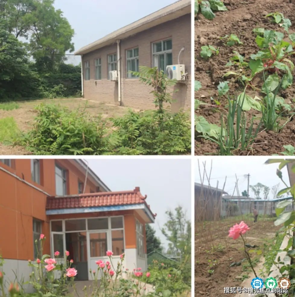 北京市朝阳区金盏老年公寓