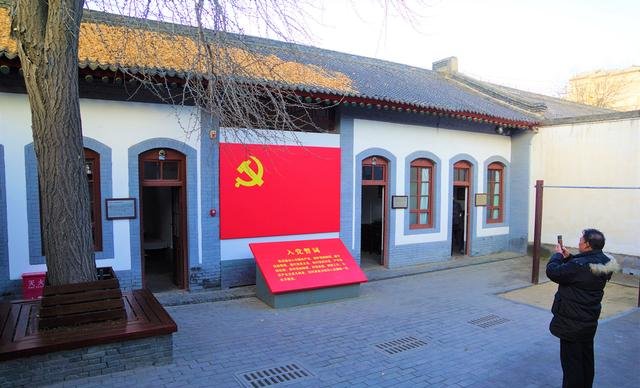 北京市延庆县刘斌堡乡敬老院