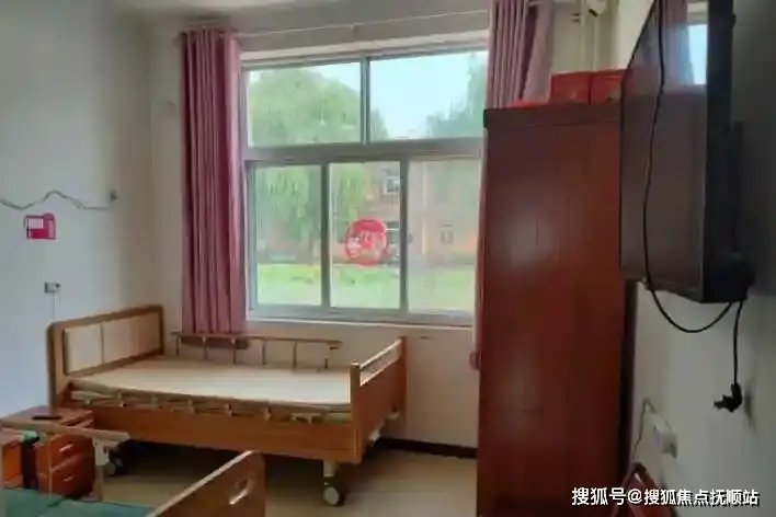 北京市顺义区南彩敬老院