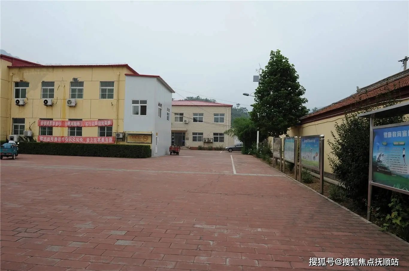 北京市怀柔区桥梓镇敬老院