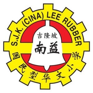 南通瑞慈美邸护理院