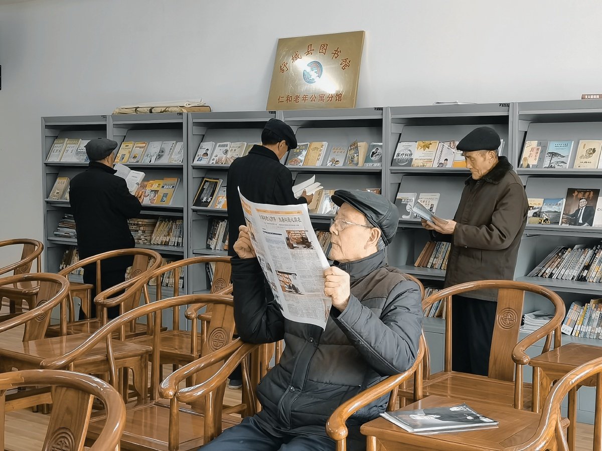 新疆沙依巴克仁和老年公寓