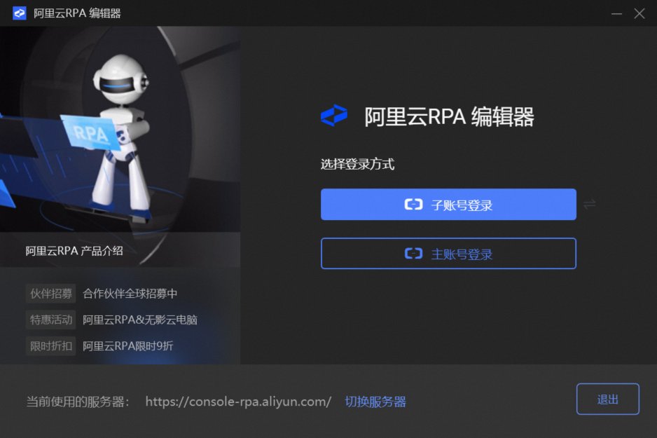 黑龙江省桦南县欢乐家老年公寓