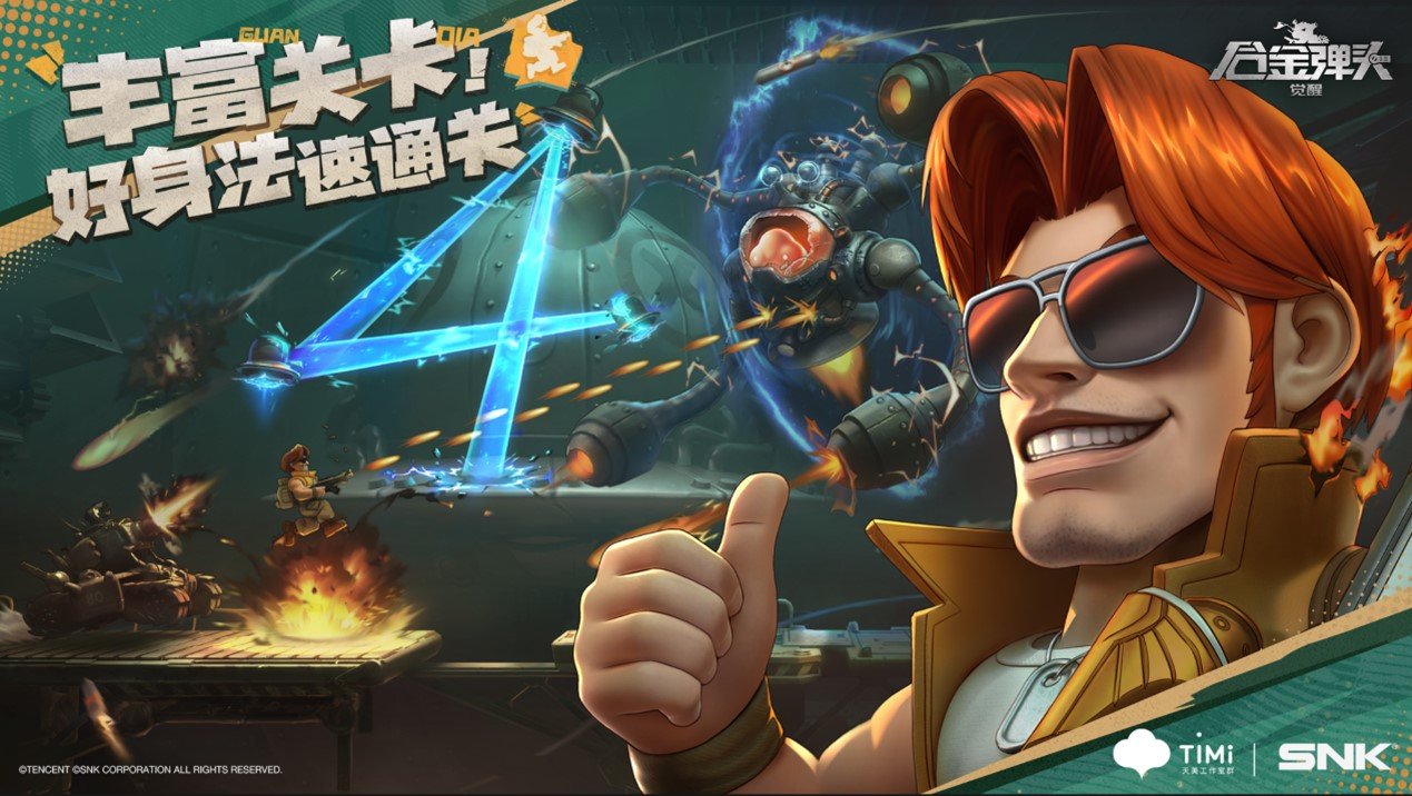  嘉兴经济技术开发区大树银杏养怡中心