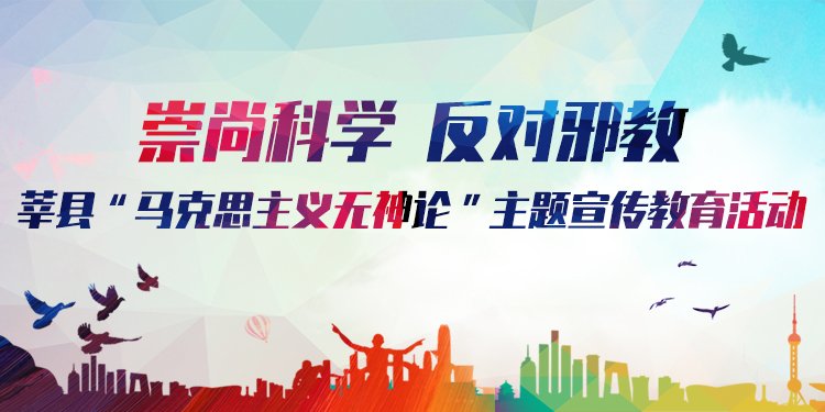 河南省洛阳市老年公寓