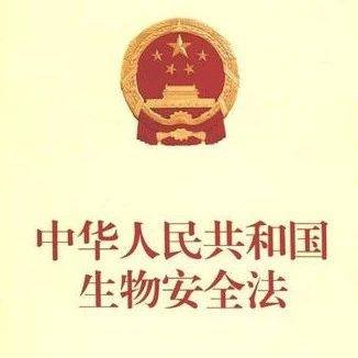河北省邢台市桥东区老来乐老年公寓
