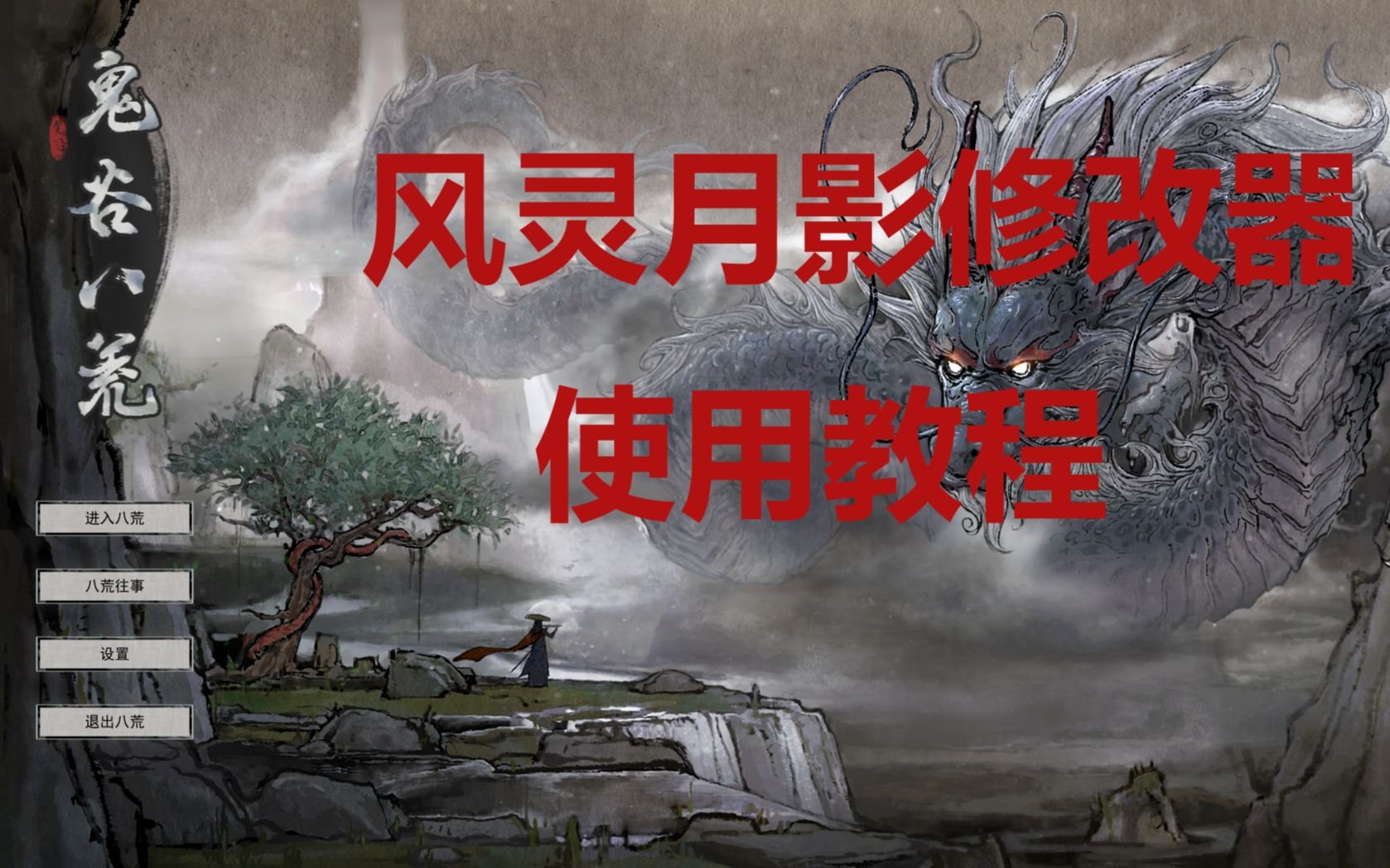河南省三门峡市灵宝祥和养老院
