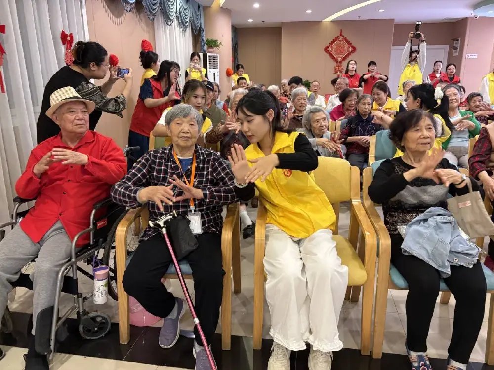 山城区爱心日间照料活动中心