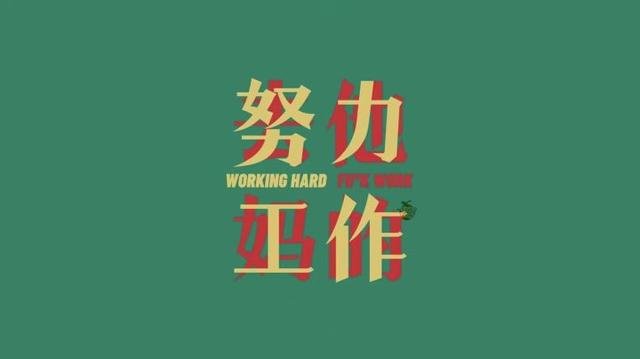 鹤壁市淇滨区颐养老年公寓