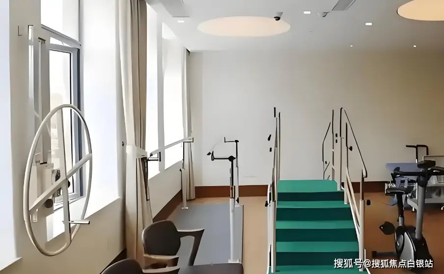 颐乐家园老年公寓