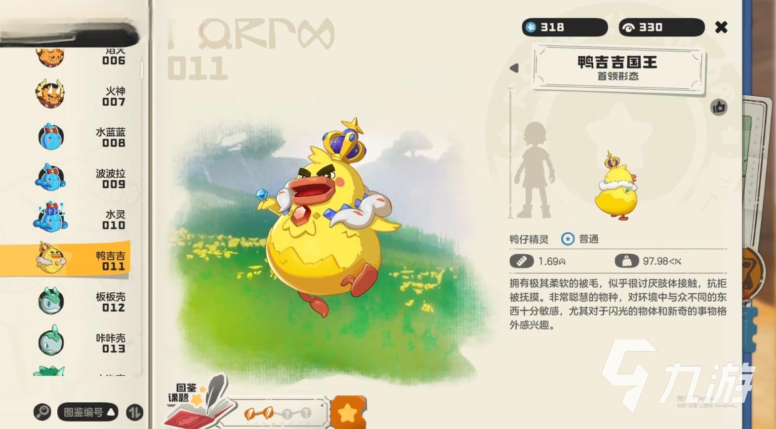 西安恭辉长者福祉苑