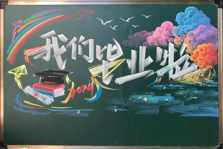 高密市南洋河养老院