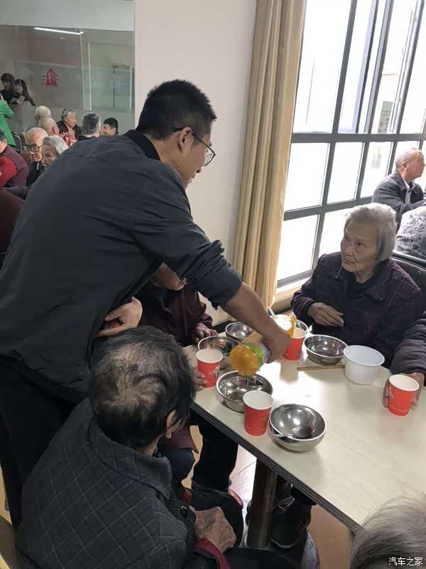 养心苑敬老院