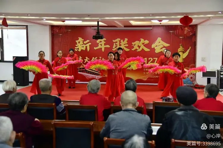 交城县社会福利服务中心
