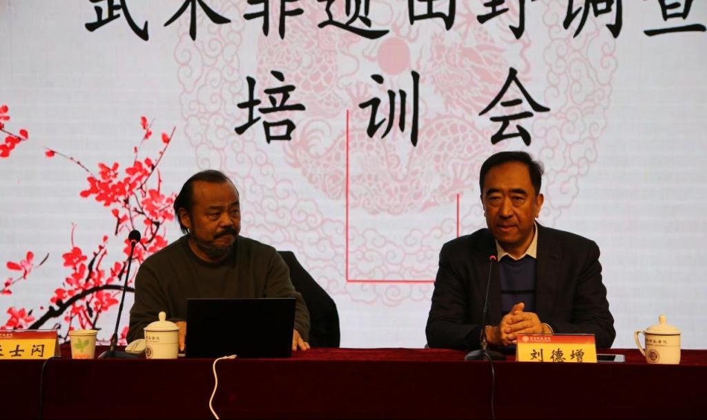 盘锦市爱心养老院