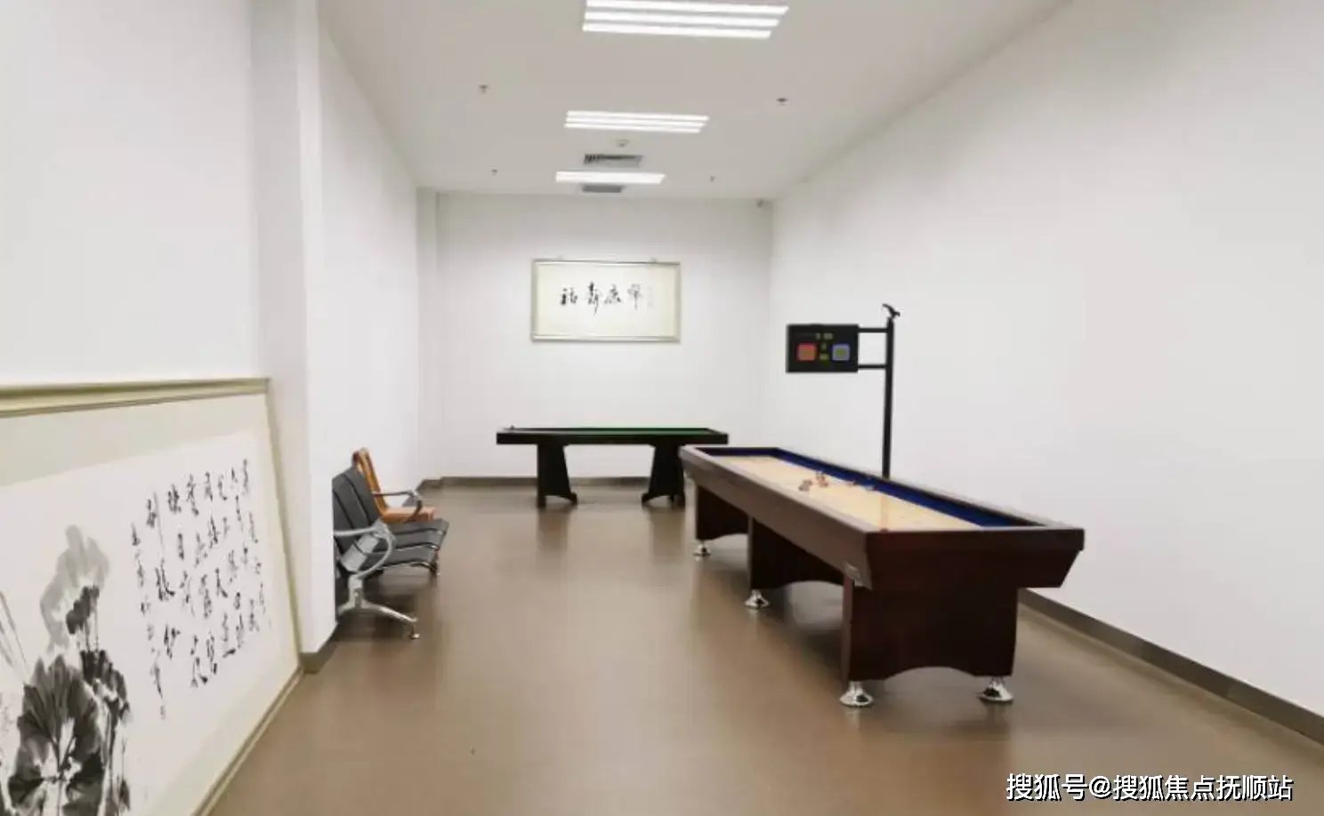 北京彩虹社区居家养老服务有限公司
