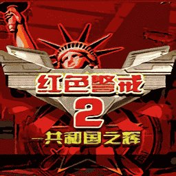 铁力市健达老年公寓