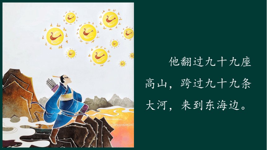 绥化市北林区夕阳红老年公寓